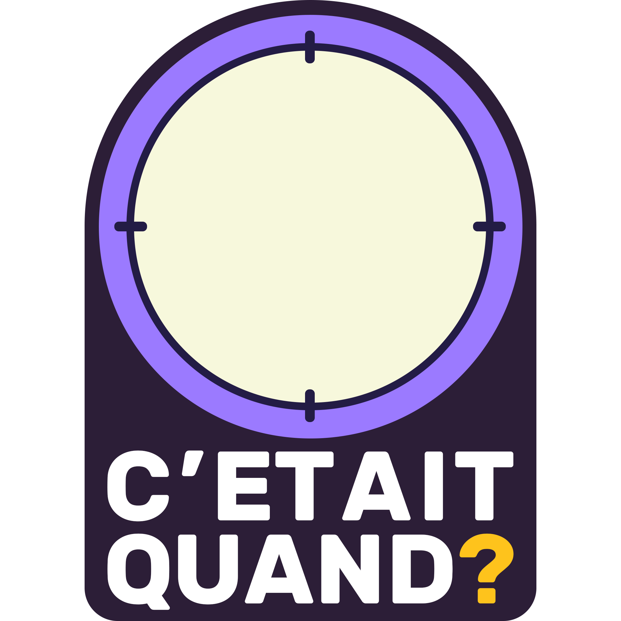 Logo C'était quand